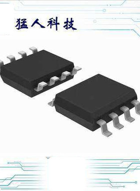 FAN6300AMY  REG CTRLR FLYBK ISO PWM 8SOIC 10个起拍