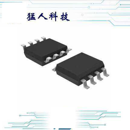 BSP752R IC SWITCH HI SIDE POWER DSO-8