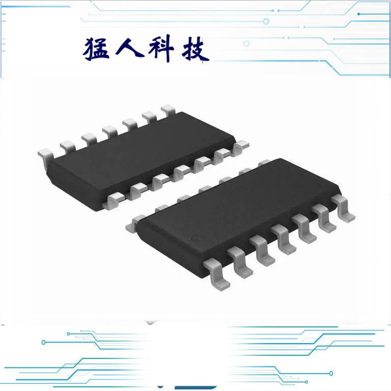 MAX489CSD IC TXRX RS485/RS422 14-SOIC
