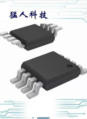 ADS7817E/250 12-BIT DIFF INPUT A/D 8VSSOP