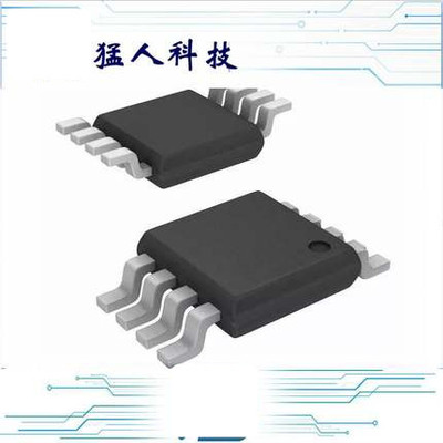 ADS7817E/250 12-BIT DIFF INPUT A/D 8VSSOP