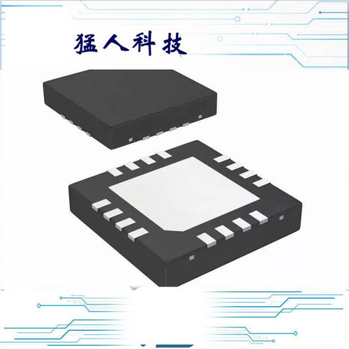 LT5522EUF#PBF IC MIXER DWNCONV HI SIGN 16-QFN
