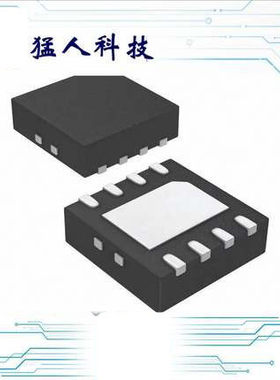 全新 GD25LQ64CWIGR NOR FLASH 8-WSON