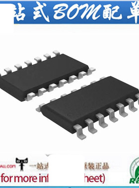 LM324ADG IC OPAMP QUAD SGL 32VDC 14-SOIC