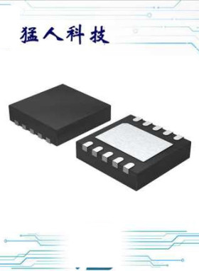RF7307TR7 QFN