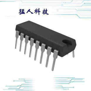 ION LITH DIP CHARGE FAST BQ2054PN