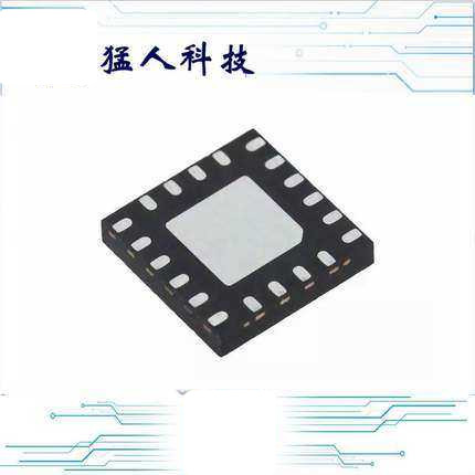 全新 BQ24715RGRR NVDC CHRGER CTLLR WTH SELECTOR