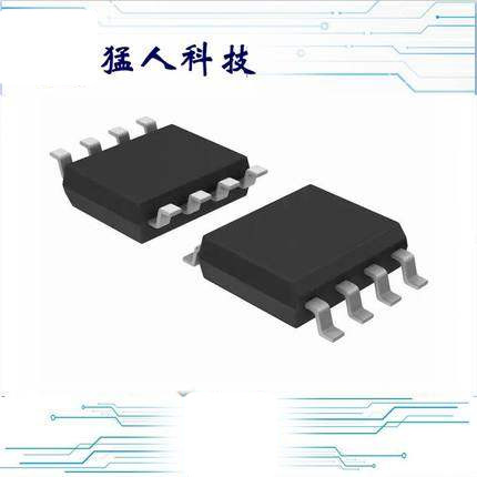 CLC2059ISO8X OPAMP VFB 6.8MHZ 8SOIC