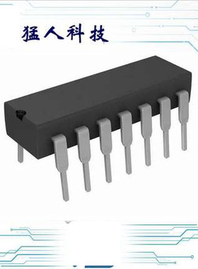 全新 ICL7650SCPDZ ICOPAMPCHOPSTAB2MHZ 14-PDIP