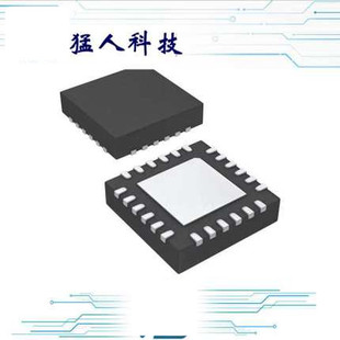 全新 BQ24196RGER【IC BATT CHARGE MGMT 24VQFN】