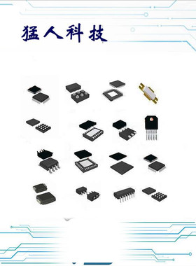 MC33887PNBR2 IC H-BRIDGE 5A CURR FDBK 36-PQFN