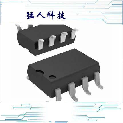 HCNW4504-500E OPTOCOUPLER 1MBD ALGAAS 8-SMD
