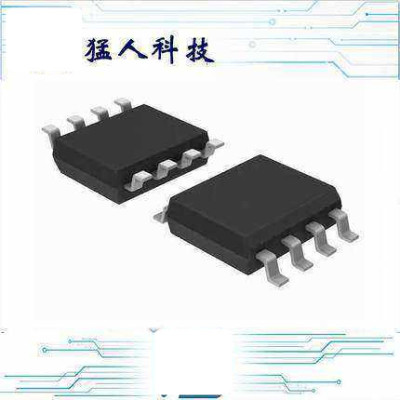 AD622ARZ AD622ARZ-R7 8SOIC