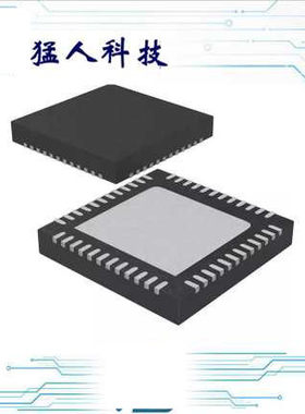 全新 LTC2205IUK-14#PBF LTC2205IUK 48-QFN
