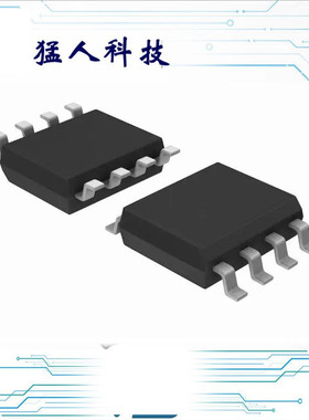 M41T56M6F IC RTC SRL 512BIT 8SOIC