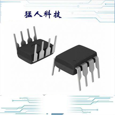 UC2844BN IC REG CTRLR PWM CM 8-MINIDIP