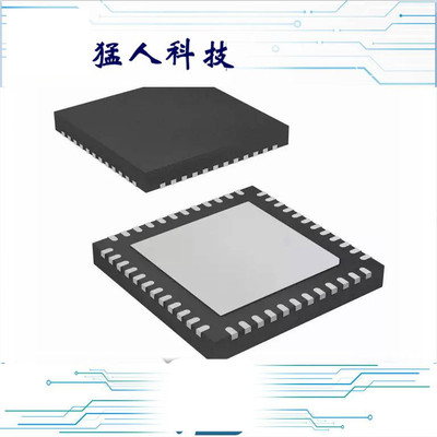 MSP430F5310IRGZR IC MCU 16BIT 32KB FLASH 48VQFN