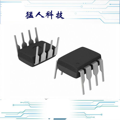 全新 X5045PZ IC SUPERVISOR CPU 4K EE 8-DIP