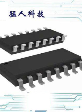 ISO3086TDWR DG ISO 2.5KV RS422/RS485 16SOIC