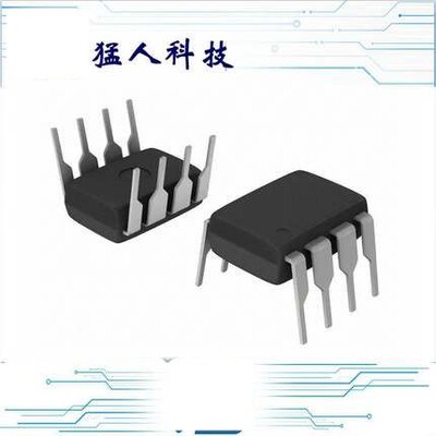 TL7705ACP【IC 4.55V SUPPLY MONITOR 8-DIP】
