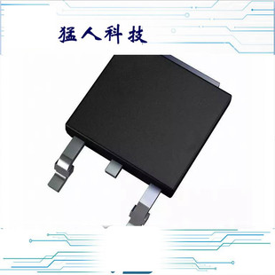 全新 IRG4RC10KD DIODE IGBT 600V 9.0A D-PAK