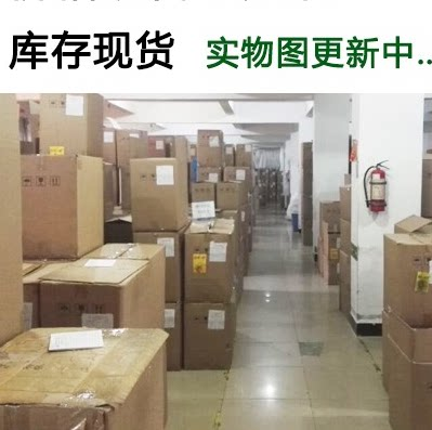 拍前询价 MCR01MZPF5103 ST740719-3 ST730852-1 A2543-TB