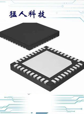 全新 DA14580-01AT2【IC RF TXRX+MCU BLUETOOTH 40VFQFN】