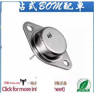 MJ11032G TRANS DARL NPN 50A 120V TO3 11032 MJ11032