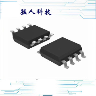 TLE6250G IC TXRX CAN STD HI SPEED DSO-8