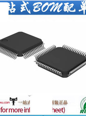 PIC24FJ256GA106-I/PT MCU 16BIT 256KB FLASH 64TQFP