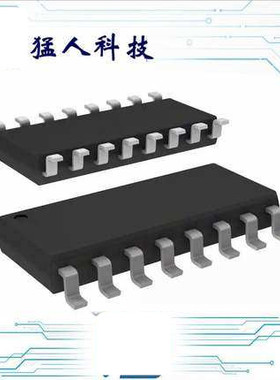 全新 SN75ALS197DR IC QUAD DIFF LINE RCVR 16-SOIC