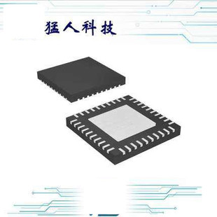 全新 CYRF6936-40LTXC IC WIRELESS USB LP 2.4GHZ 40VQFN