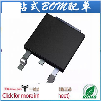 STD3NK60ZT4 MOSFET N-CH 600V 2.4A DPAK 5个起拍