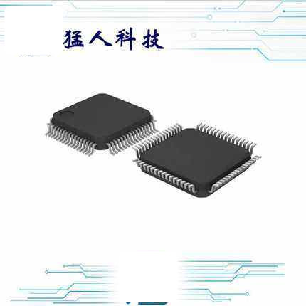 全新 71M6511-IGTR/F ENERGY METER RESIDENT 64-LQFP