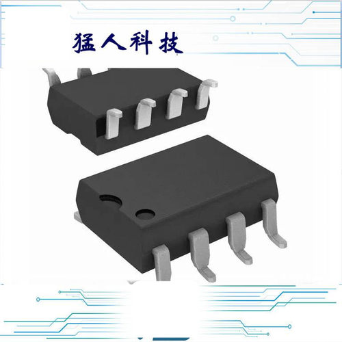 全新 TNY277GN-TL TNY280GN-TL TNY278GN-TL 8SMD