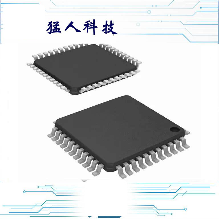 PIC18F4620-I/PT IC MCU FLASH 32KX16 44TQFP