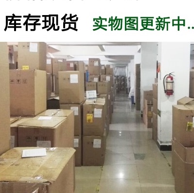 全新 SYP-02T-1 PHR-4-R PHR-3-M PNIS-02V PHNR-03-H PSL-80T