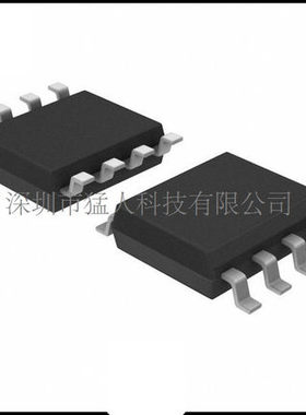 全新 GD25LQ64CVIGR SOP8