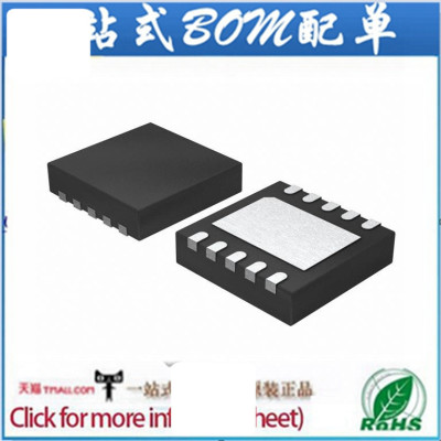 TPS63060DSCR IC REG BUCK BOOST SYNC ADJ 10SON