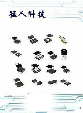 全新 ACMD-7606 ACMD-7606-TR1 ACMD-7606-BLK
