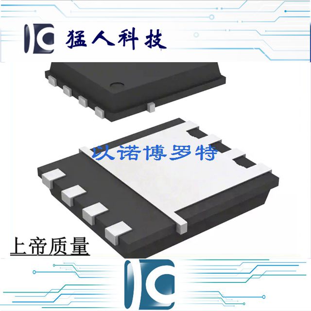 FDMS86201 MOSFETN-CH120VPOWER5686201S86201
