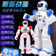 快乐智能机器人手柄遥控感应儿童男孩成长礼物电动玩具跳舞幼儿园