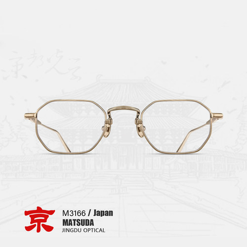 MATSUDA松田光弘眼镜M3166