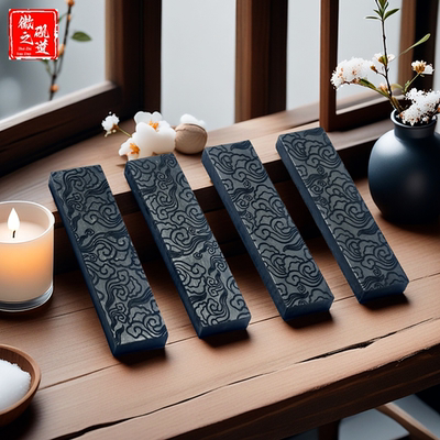 祥云二两徽墨松烟文房用品书法绘画砚台磨墨实用初学墨条福利清仓