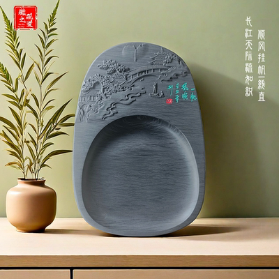 砚台水波纹山水砚可磨墨砚池装墨用墨池原石材石砚赠礼收藏文房品