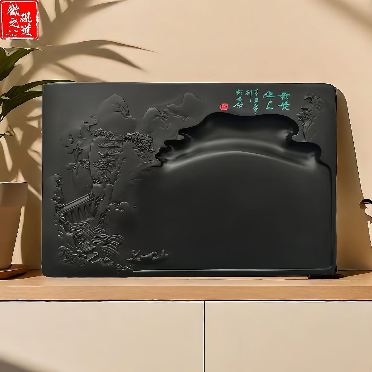 方形带盖老坑非端砚天然原石磨墨书法专用文房四宝黑龙尾礼盒装礼