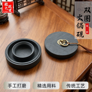传统工艺制作火锅砚台带盖书法专用三道打磨工序天然防蒸发砚台
