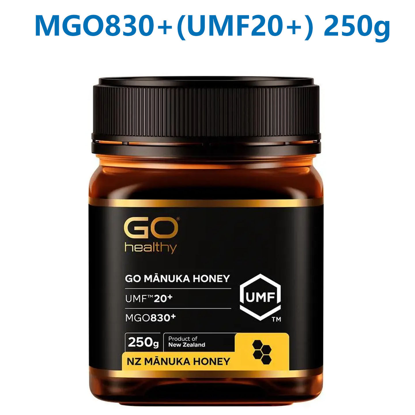 澳洲直邮 Go Healthy 高之源MGO830+/UMF20+麦卢卡蜂蜜 肠胃免疫