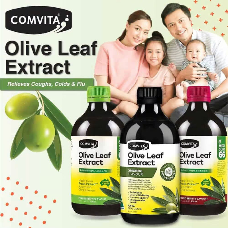 澳洲直邮 COMVITA 康维他Olive Leaf橄榄叶萃取口服液 8重功效