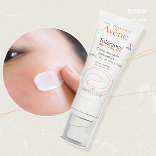 澳洲直邮 Avene 雅漾 TOLERANCE干肌超保湿面霜 滋润型 40ml